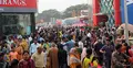 শেষ দিনে মেলায় ক্রেতাদের ঢল 