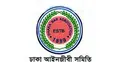 বার নির্বাচনে জয়ী নীল প্যানেল 