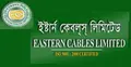 ইস্টার্ন ক্যাবলসের এজিএম বৃহস্পতিবার