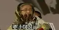 সভামঞ্চে প্রধানমন্ত্রী, উজ্জীবিত নেতাকর্মীরা