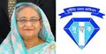 নভোথিয়েটার দুর্নীতি মামলায় শেখ হাসিনাকে অব্যাহতির সুপারিশ