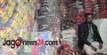 হোসিয়ারি শিল্পে গাইবান্ধায় ক্ষতির পরিমাণ ৫০ কোটি টাকা