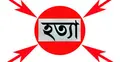 বাবাকে খুনের পর ছেলের আত্মসমর্পণ