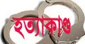 নিহতের পরিবারই যখন ফেরারি