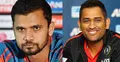 কোয়ার্টারে বাংলাদেশের প্রতিপক্ষ ভারত