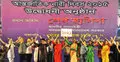 যথাযোগ্য মর্যাদায় আন্তর্জাতিক নারী দিবস উদযাপিত