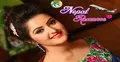 ৫ মার্চ প্রাণ আপ কনটেস্টের ড্র