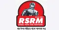 ৬ লাখ শেয়ার বিক্রি করবে আরএসআরএম