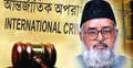 সুবহানের প্রথম শ্রেণীর সুবিধা বাতিল