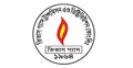 এক চুলা ৮৫০, দুই চুলা হাজার টাকা করার প্রস্তাব