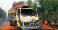 বগুড়ায় পণ্যবাহী ট্রাকে আগুন, গ্রেফতার ৫৫