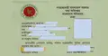সাংবাদিকদের অ্যাক্রিডিটেশন অনলাইনে