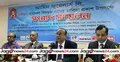 ২৭ গুণীজনের নাম ঘোষণা!