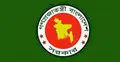 প্রশাসনে পদোন্নতি নিয়ে আবারও জটিলতা