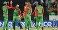 শেষ আটের সহজ সমীকরণে বাংলাদেশ