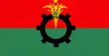 খালেদা জিয়া যে কোন ত্যাগ স্বীকারে প্রস্তুত : বিএনপি