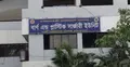 পেট্রলবোমায় দগ্ধ হেলপার বাপ্পীর মৃত্যু
