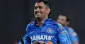 ভারতের সেরা অধিনায়ক ধোনি