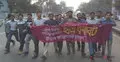 ধর্মঘটের সমর্থনে ঢাবিতে ছাত্রদলের বিক্ষোভ