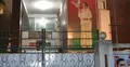 খালেদার কার্যালয়ের সড়কে তাঁতি লীগের বিক্ষোভ