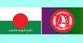 বিদ্যুৎ ভবনে ছাত্রলীগ-যুবলীগের গোলাগুলি, আহত ৩