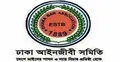 ২৫ ও ২৬ ফেব্রুয়ারি ঢাকা আইনজীবী সমিতির নির্বাচন 