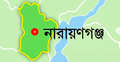নারায়ণগঞ্জে দখল মুক্ত হচ্ছে রাজউকের জায়গা