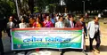 খালেদা জিয়ার বিরুদ্ধে মামলা : রাবিতে মিছিল