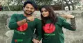 সাইমন-অহনার চোখের দেখা
