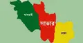 সাভারের নিরাপত্তাকর্মীর রক্তমাখা পোশাক উদ্ধার