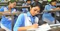 বৃহস্পতিবারের পরীক্ষা স্থগিত