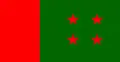 কোকোর মৃত্যুতে আওয়ামী লীগের শোক