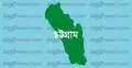 চট্টগ্রামে সিলিন্ডার বিস্ফোরণে নিহত ১