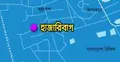 হাজারিবাগে মাছের বিষাক্ত খাবার জব্দ 