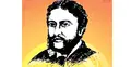 কবি মধুসূদন দত্তের ১৯২তম জন্মদিন