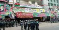 কড়া নিরাপত্তা থাকবে নয়াপল্টন কার্যালয়ে