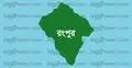 রংপুরে বিশেষ অভিযানে গ্রেফতার ৫০