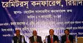 সোনালী ব্যাংকের রেমিটরস সম্মেলন