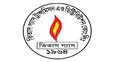 আয় বেড়েছে তিতাস গ্যাসের