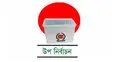 সুন্দরগঞ্জ পৌরসভার মেয়র পদে উপনির্বাচন ৫ মার্চ