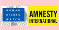 এ্যামনেস্টি-এইচআরডাব্লিউ বিএনপির দালাল 