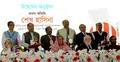 সাংস্কৃতিক ঐতিহ্য ছড়িয়ে দেওয়ার আহ্বান প্রধানমন্ত্রীর