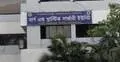 দগ্ধ ট্রাকচালক বকুলের মৃত্যু