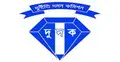 ইসলামী ব্যাংকের কর্মকর্তার বিরুদ্ধে দুদকের চার্জশিট অনুমোদন