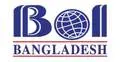 দ্বিতীয় প্রান্তিকে ২০ হাজার ৫’শ কোটি টাকা বিনিয়োগের প্রস্তাব