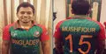বিশ্বকাপের জার্সি বিড়ম্বনায় বাংলাদেশ