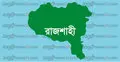 রাজশাহীতে বাস ও ট্রাকে আগুন