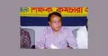 শিক্ষক-কর্মচারী ঐক্যজোটের চেয়ারম্যান গ্রেফতার