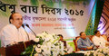 যেকোনো পরিসংখ্যানই মিথ্যা কথা : বনমন্ত্রী