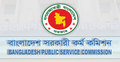 ৩৫তম বিসিএসের লিখিত পরীক্ষা শুরু ১ সেপ্টেম্বর